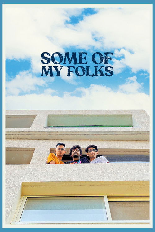 Some of My Folks (2023) poster