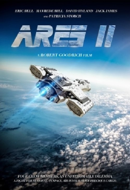 Ares 11 (2016) poster