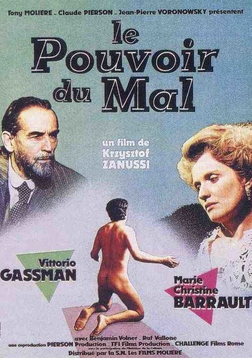 Le pouvoir du mal (1985) poster