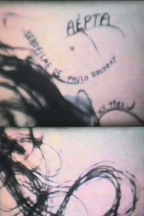 Aépta (1982) poster