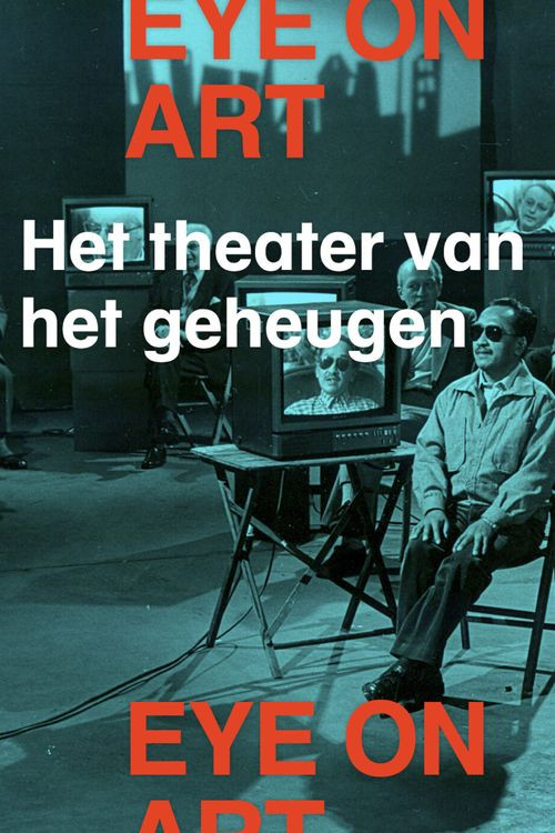 Het theater van het geheugen (1982) poster