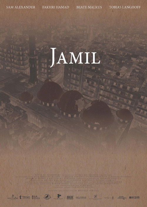 Jamil (2019) poster