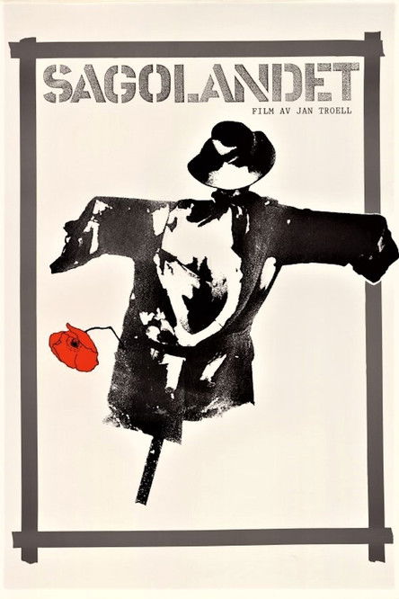 Land of Dreams (1988) poster