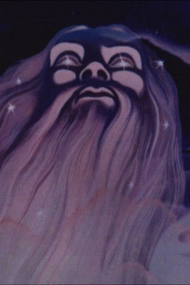 Designed Beings (1976) poster