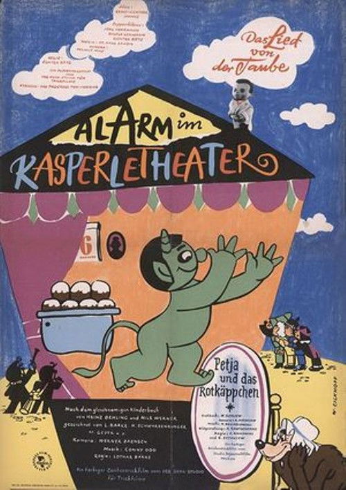 Alarm im Kasperletheater (1960) poster