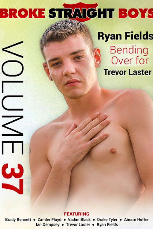 Broke Straight Boys 37 (2017) poster