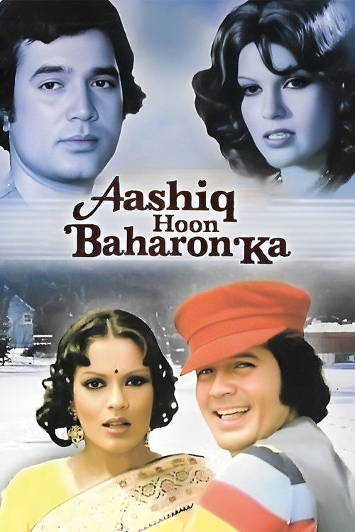 Aashiq Hoon Baharon Ka (1977) poster
