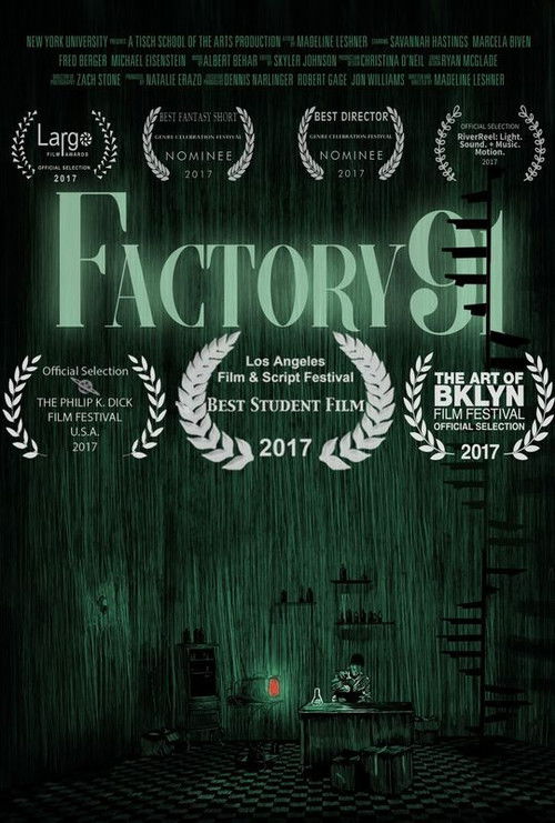 Factory 91 (2017) poster