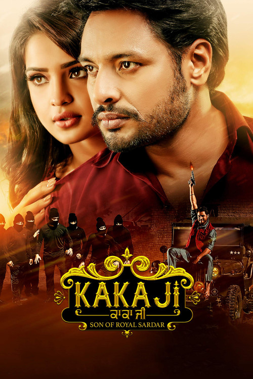 Kaka Ji (2019) poster