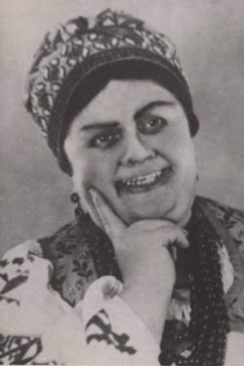 Лидия Мациевская