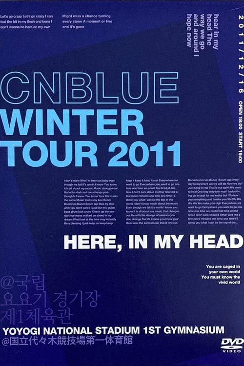 CNBLUE Winter Tour 2011 ~Here, In my head~ (2011) poster