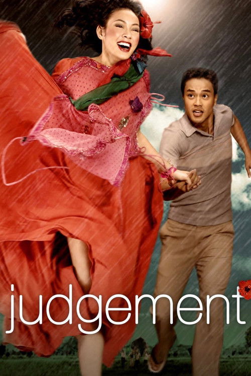 The Judgement (2004) poster