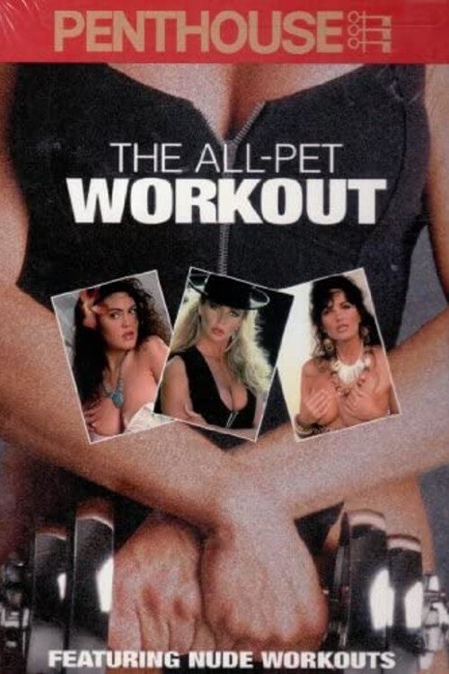Penthouse: The All Pet Workout (1993) poster