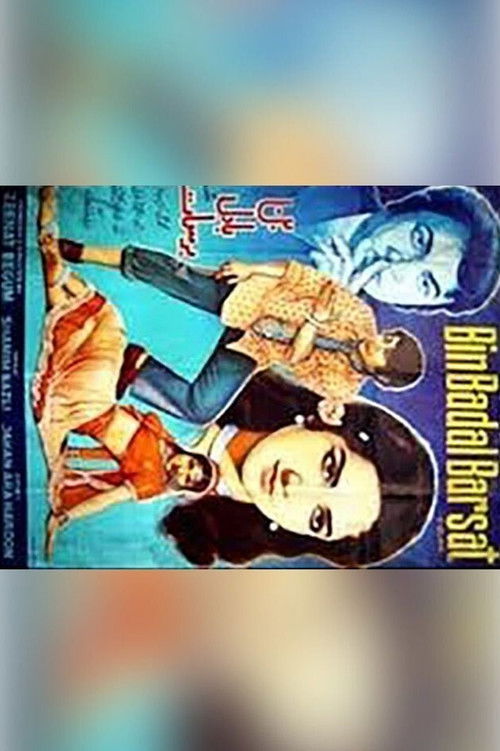 Bin Badal Barsat (1975) poster