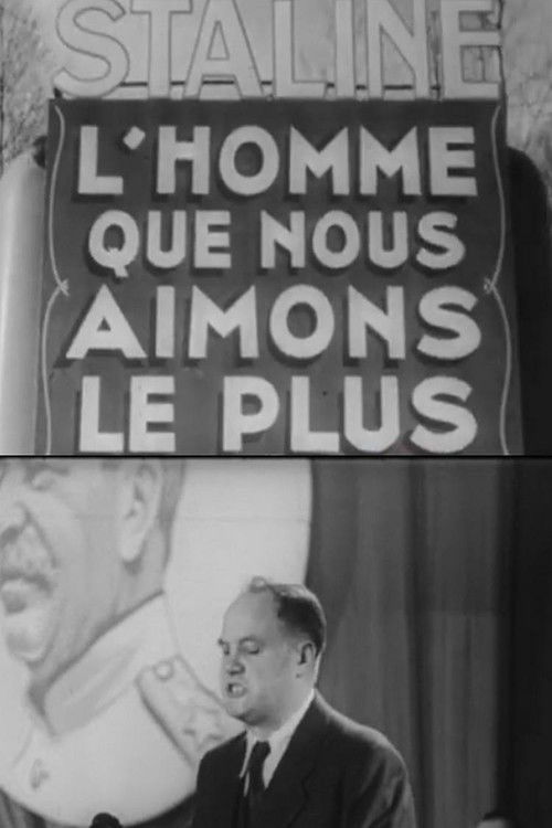 L'Homme Que Nous Aimons Le Plus (1949) poster
