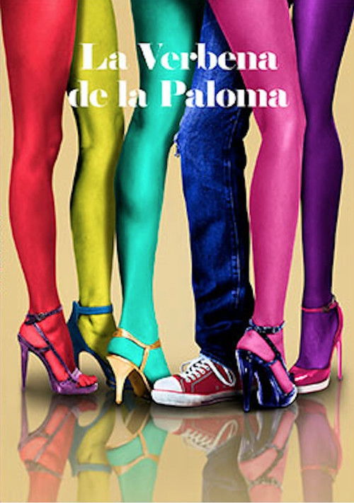 La verbena de la Paloma (2019) poster
