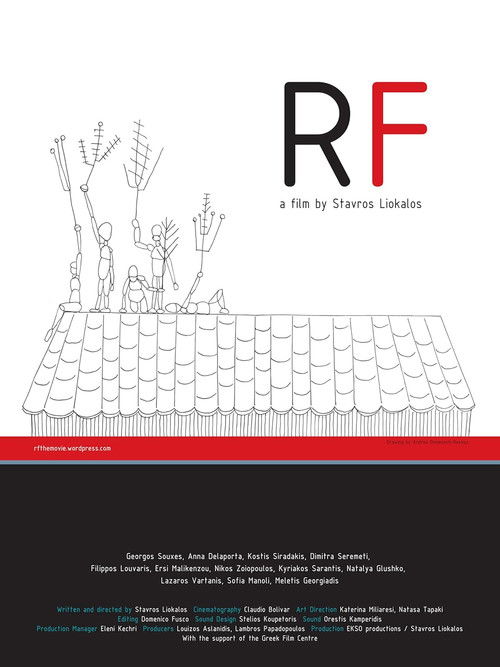 R.F. - (Short 2010) (2010) poster
