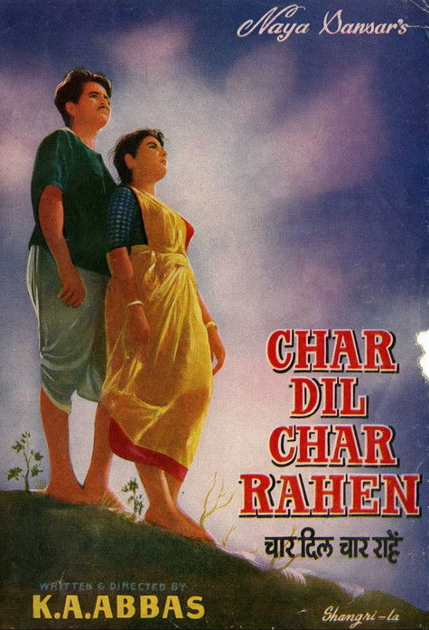 Char Dil Char Rahen (1959) poster