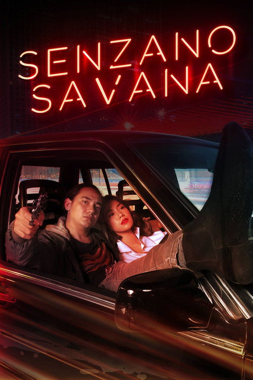 Senzano Savana (2021) poster