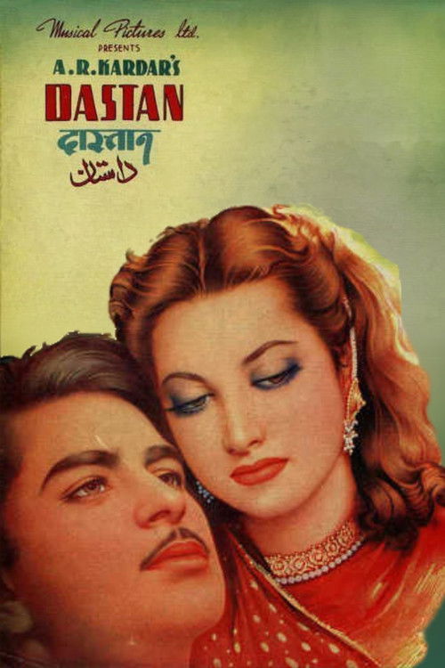 Dastan (1950) poster