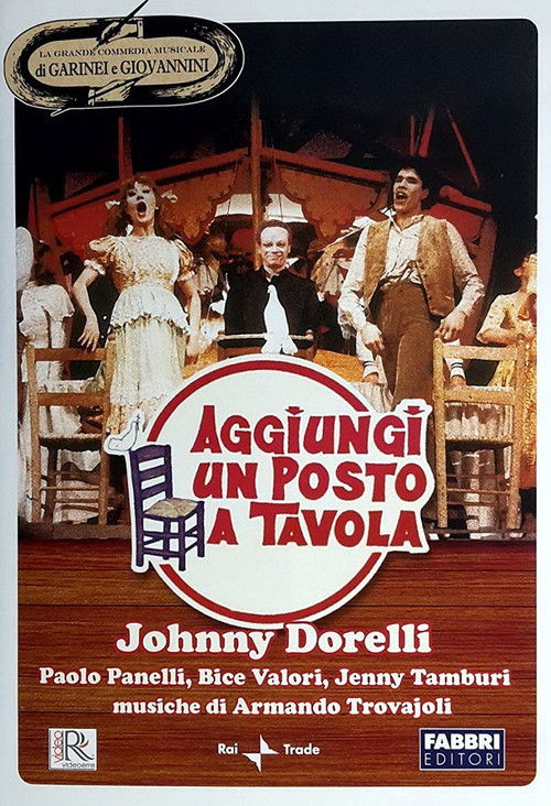 Aggiungi un posto a tavola (1978) poster