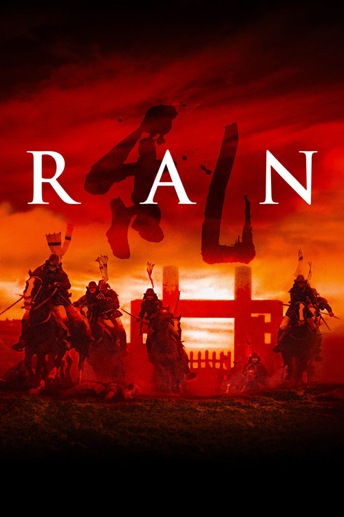 Ran (1985) poster