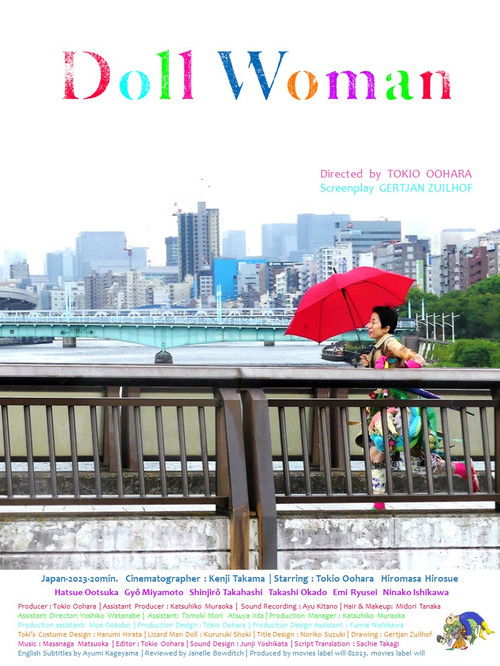 Doll Woman (2024) poster