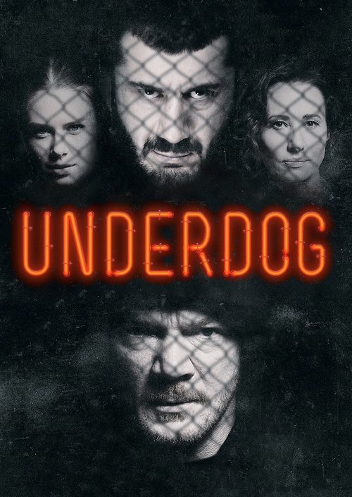 Underdog (2019) poster