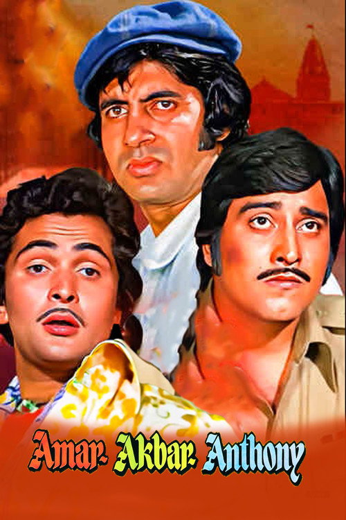 Amar Akbar Anthony (1977) poster