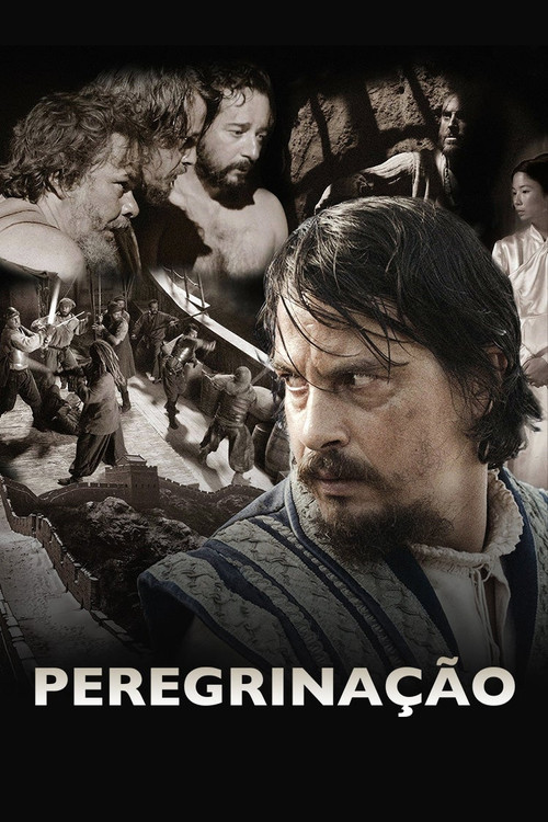 Peregrinação (2017) poster