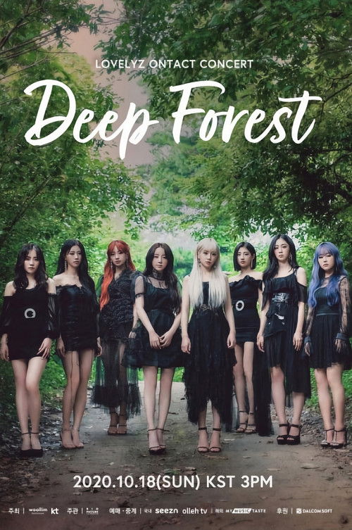LOVELYZ ONTACT Concert "Deep Forest" (2020) poster
