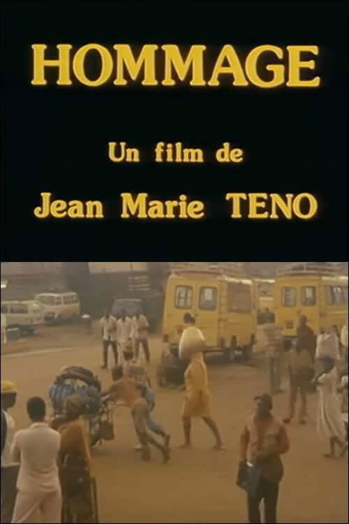 Hommage (1985) poster