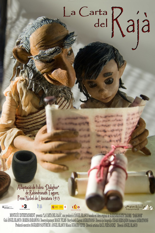 The Raja's Letter (2009) poster