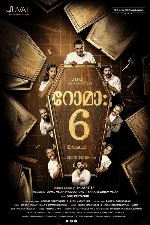 Roma 6 (2026) poster