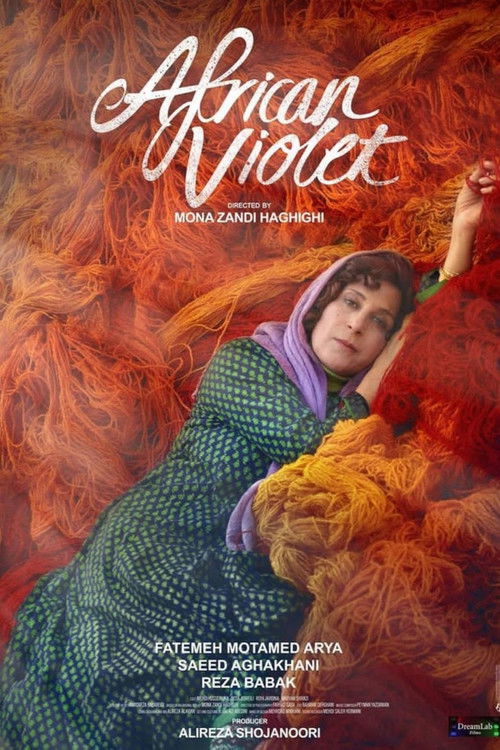 African Violet (2019) poster