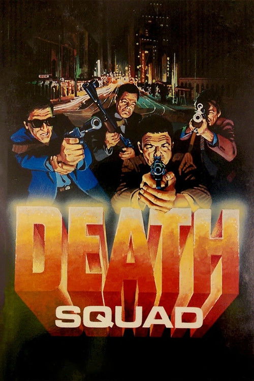 The Death Squad (1974) poster