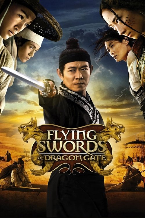 Flying Swords of Dragon Gate (2011) poster