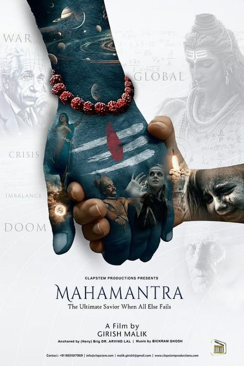 Mahamantra: The Great Chant (2025) poster