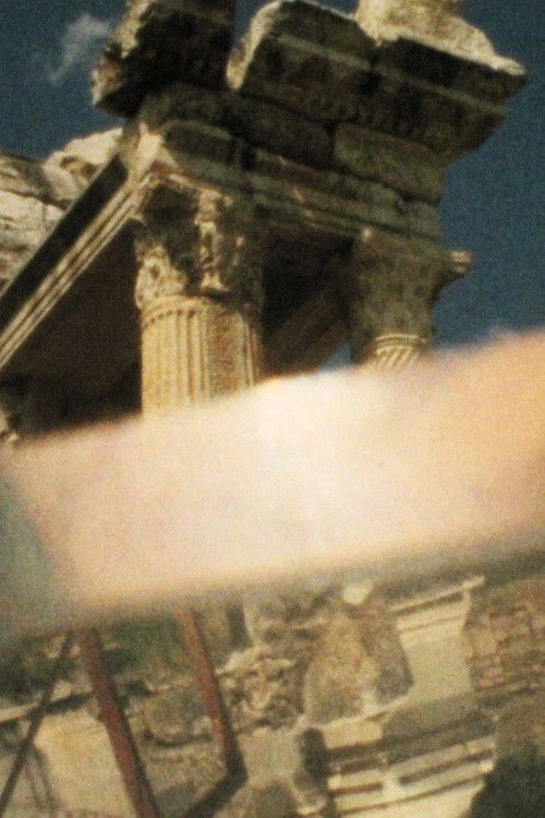 Shape of a Surface (2017) poster