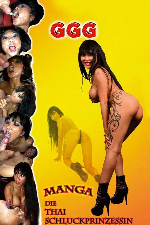 Manga, the Thai princess swallowing (2011) poster