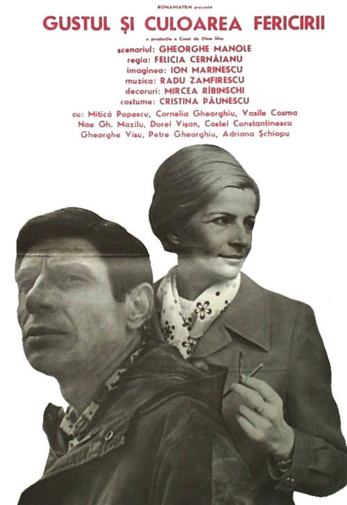 Taste and Color of Happiness (1978) poster