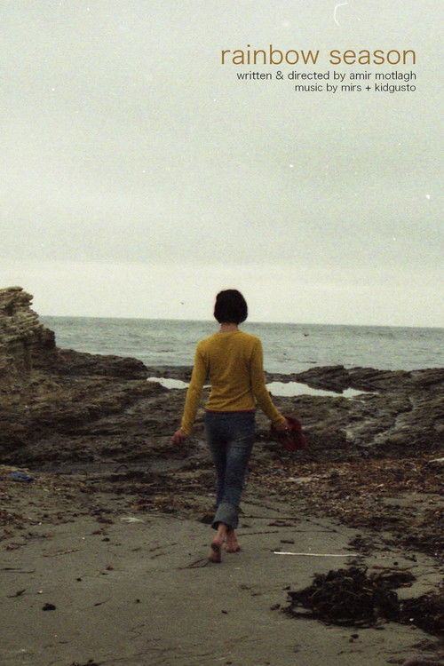 Rainbow Season (2019) poster