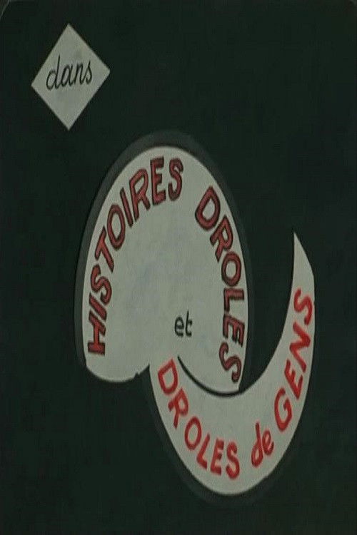 Histoires drôles et drôles de gens (1983) poster