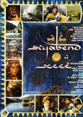 Siyabend ile Heco (1991) poster