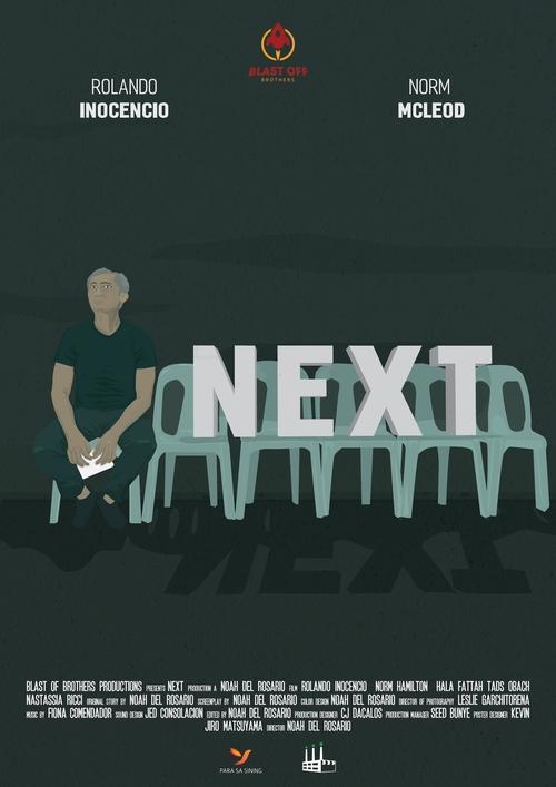 Next (2018) poster