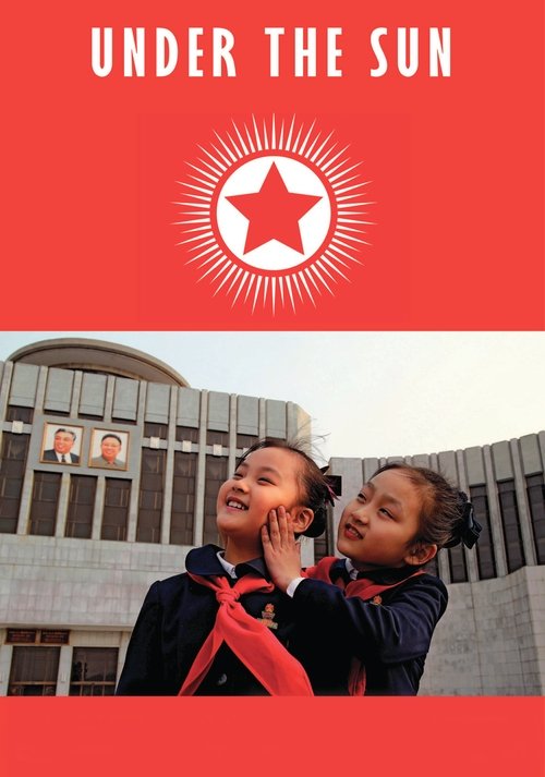 Im Strahl der Sonne (2015) poster