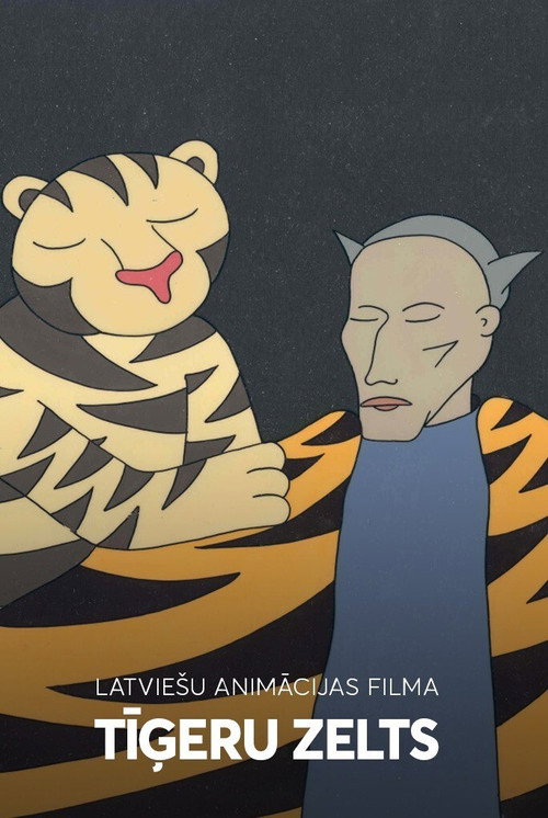 Gold of the Tigers (1995) poster