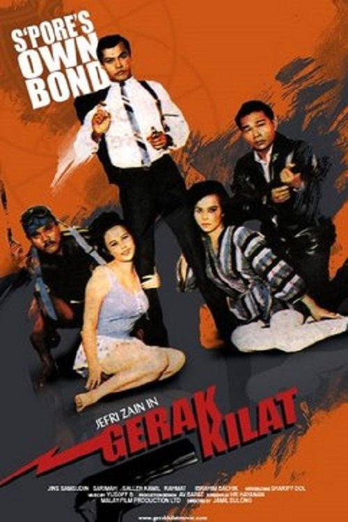 Gerak Kilat (1966) poster
