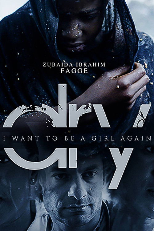 Dry (2015) poster