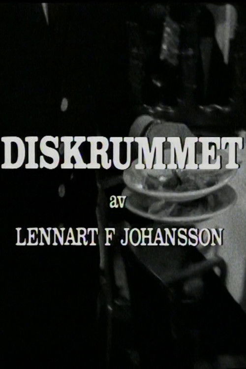 Diskrummet (1974) poster